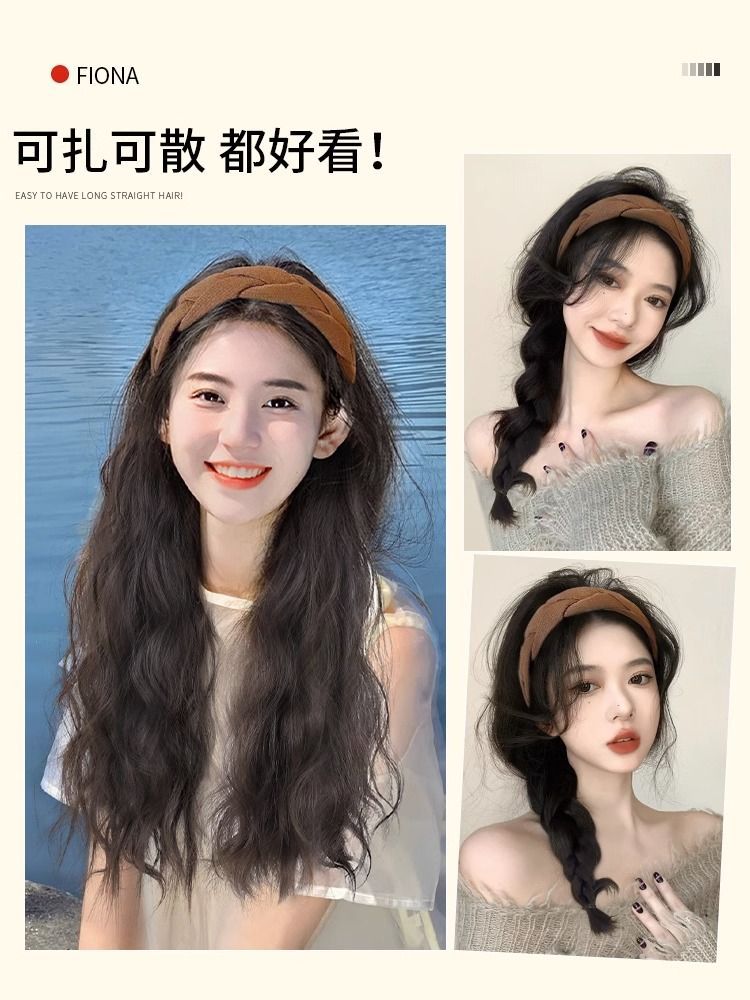 hair hoop wig female half head cover simulated wig