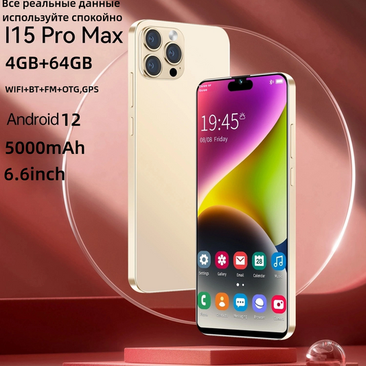 i15promax phone 8-core Android 12 smartphone 4+64G mobile phone